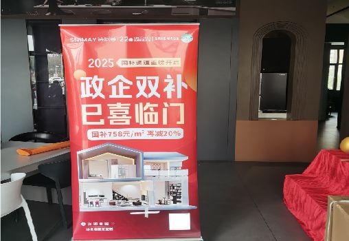 仙游户内写真的特点是什么？