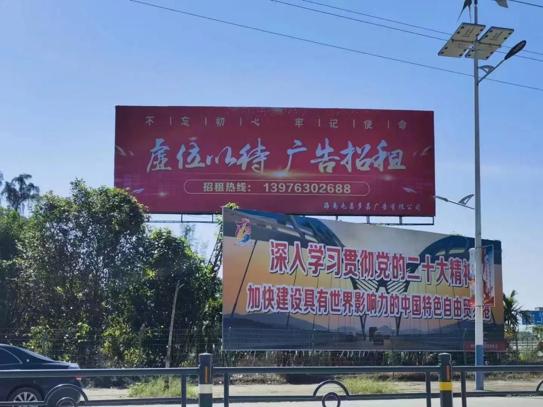 仙游户外大牌广告如何能帮助客户实现精准投放、效果翻倍？