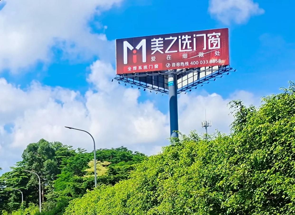 仙游高速高炮广告独特的传媒优势性