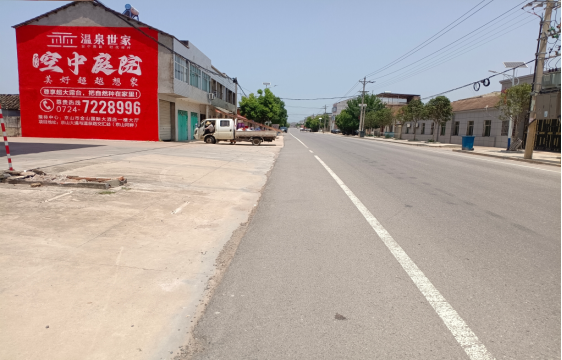 仙游墙体广告能用的好材料有哪些？