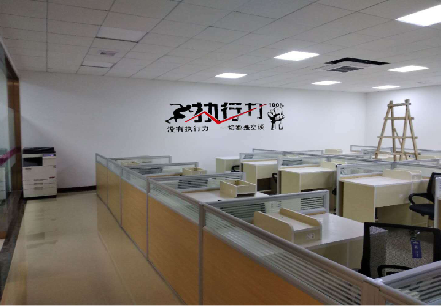 仙游企业文化墙可以分为哪几个板块？