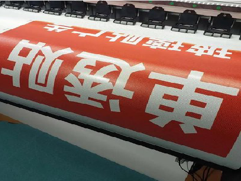 仙游单透的特点和效果。