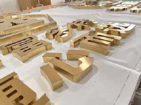 仙游拉丝不锈钢字的特点。