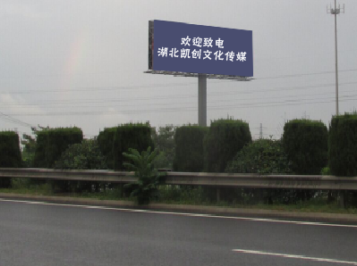 仙游大型户外广告多久换一次？