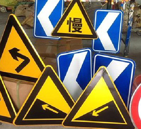 仙游标识标牌中颜色的确定是很重要的。