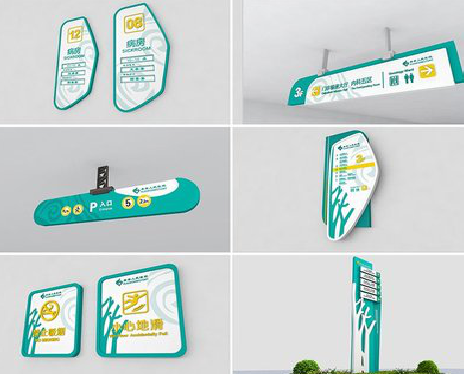 仙游广告标牌选材的问题。