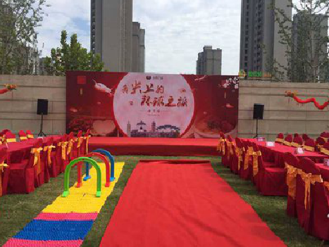 仙游庆典活动策划要具备哪些技巧？