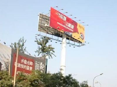 仙游户外广告怎么做才能让人一眼记住？